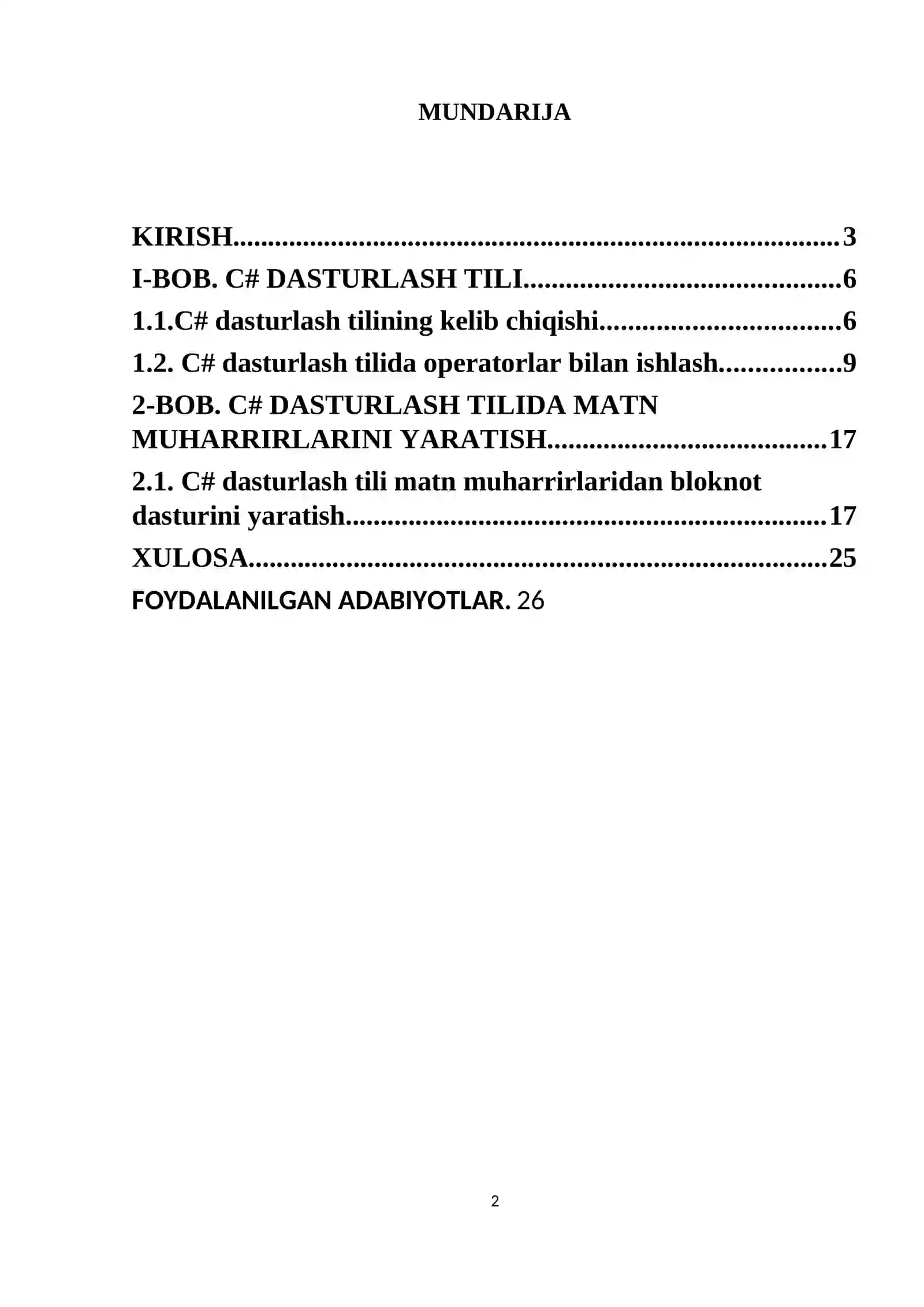 Preview 2