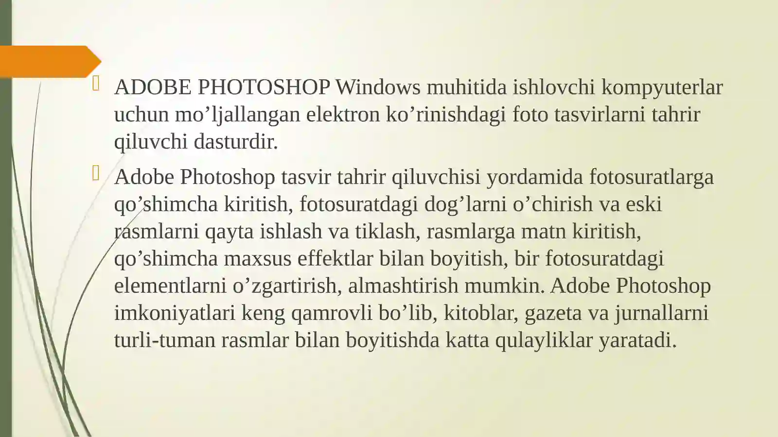 Preview 2