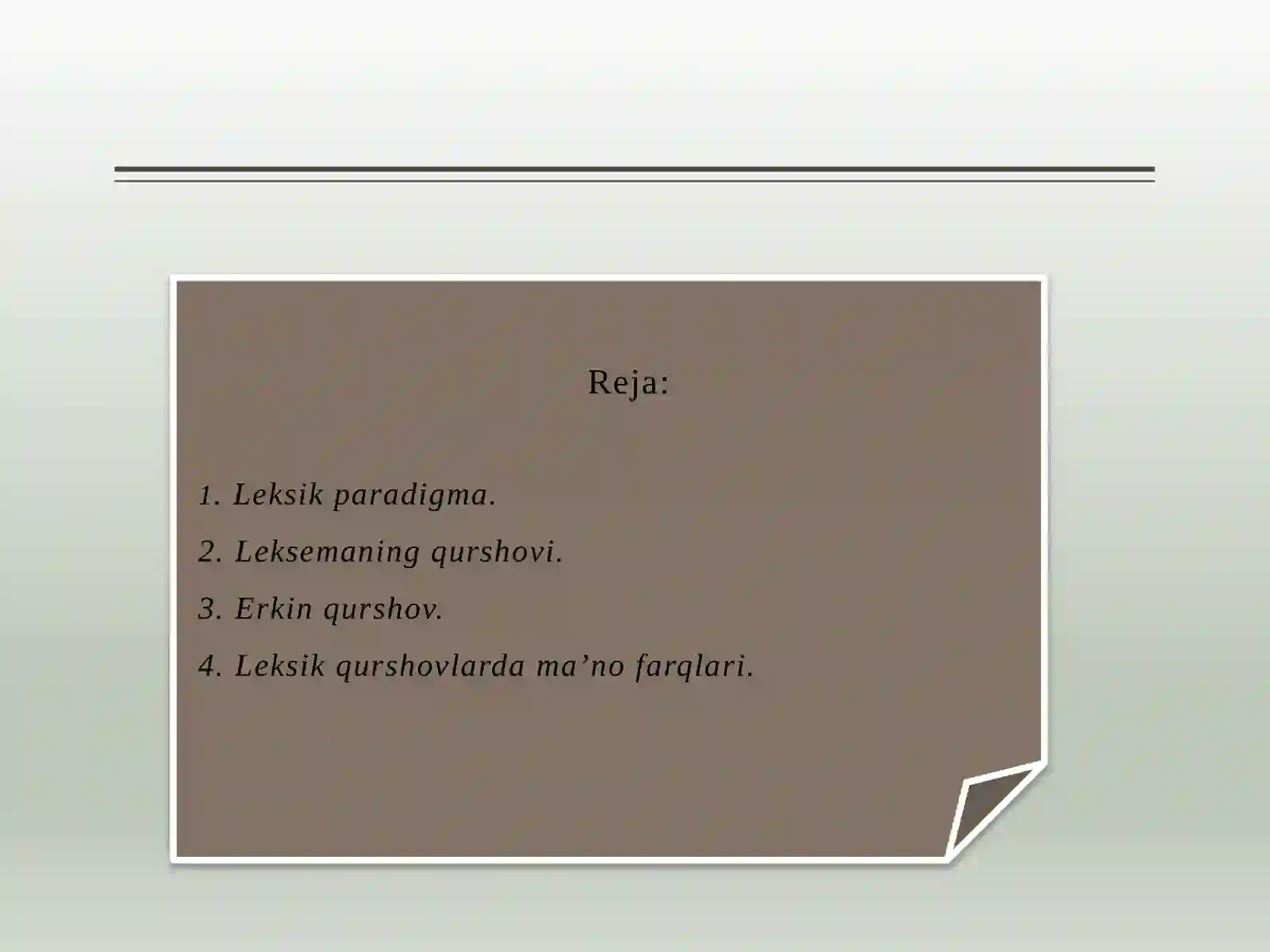 Preview 2