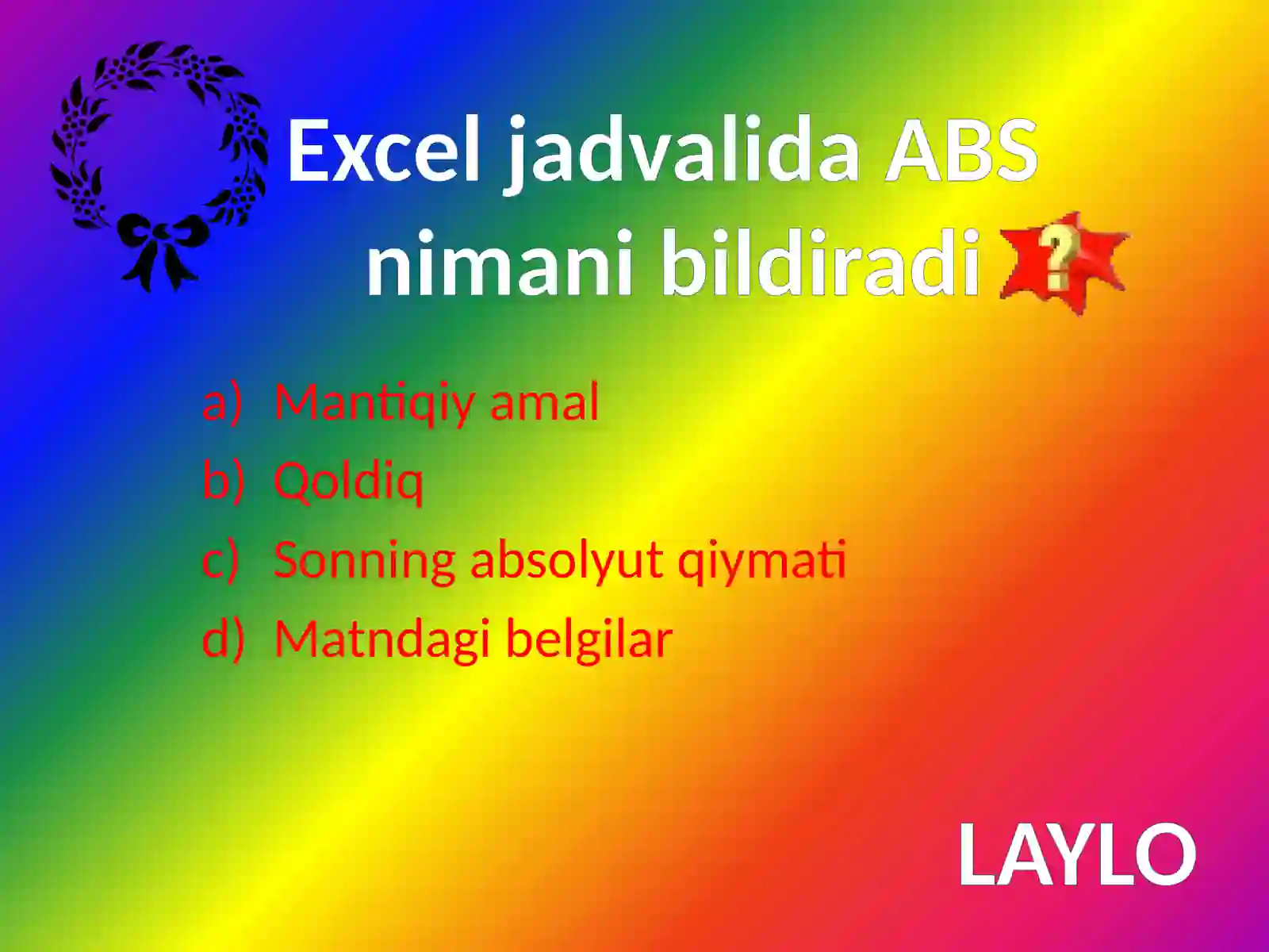 Preview 2