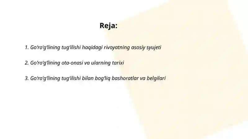 Preview 2