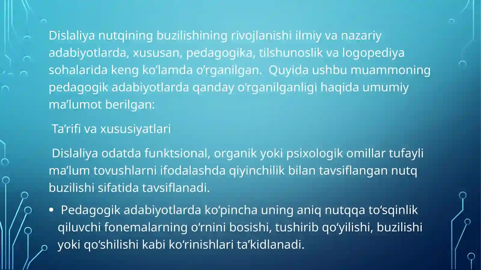 Preview 2