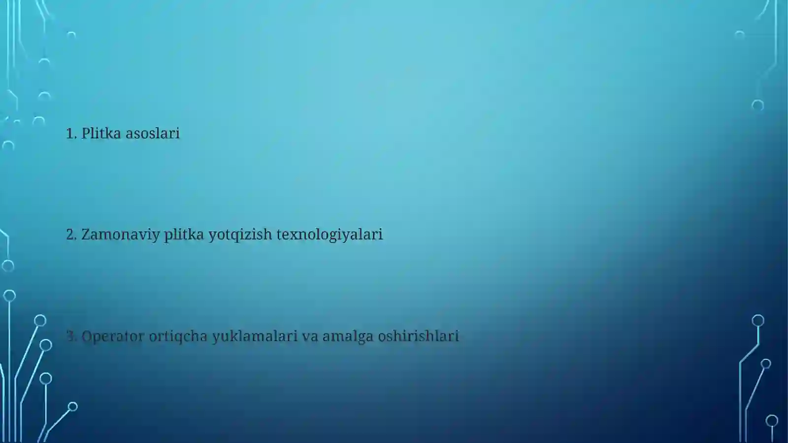 Preview 2