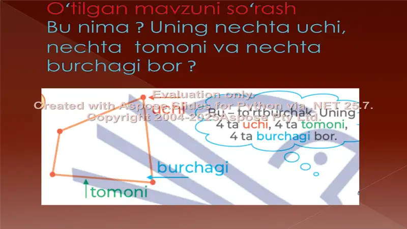 Preview 2