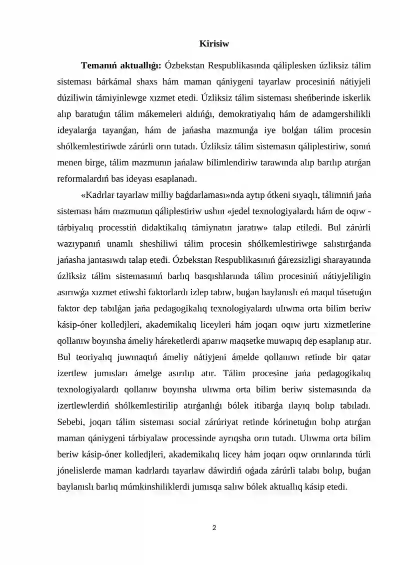 Preview 2