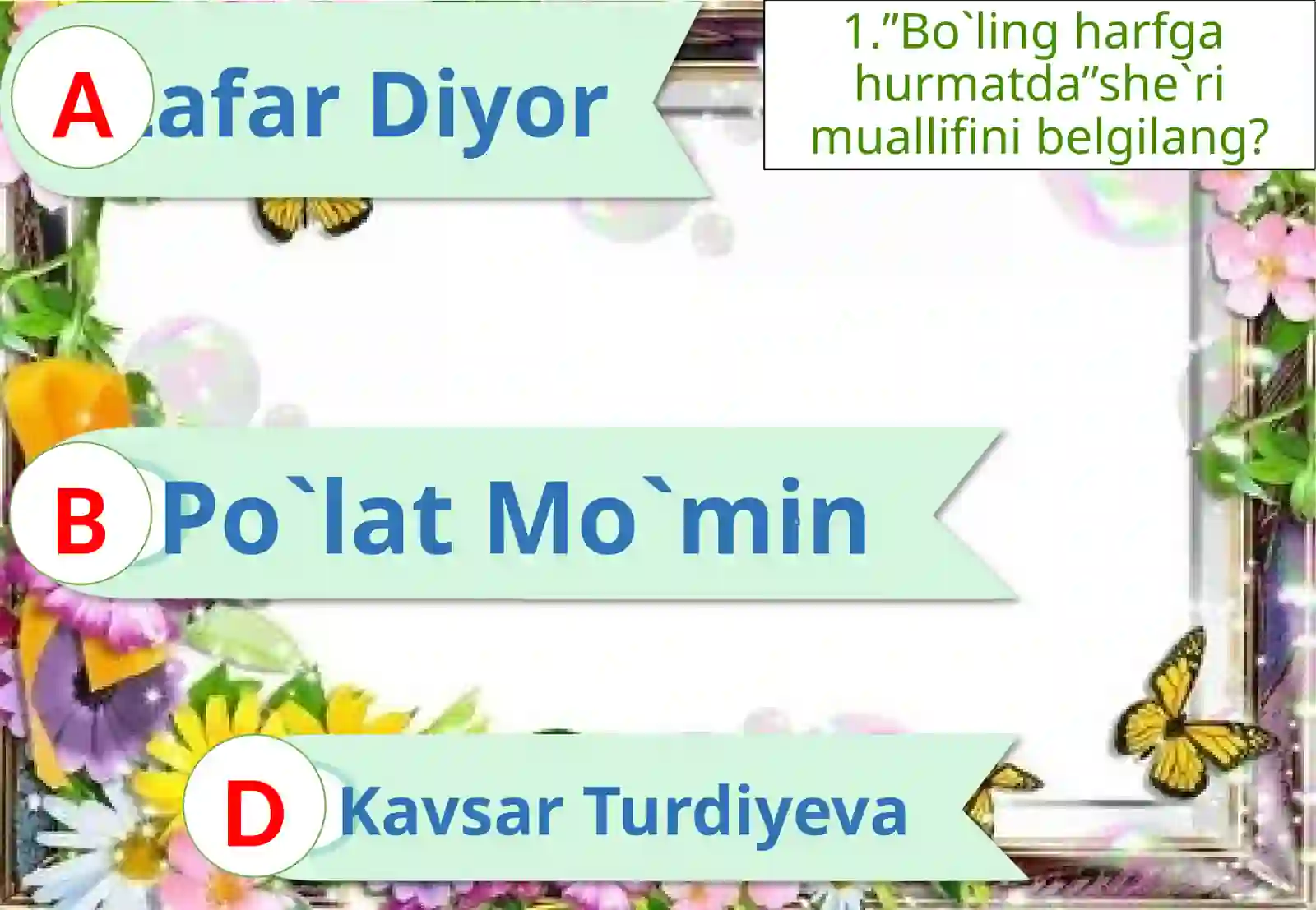 Preview 2