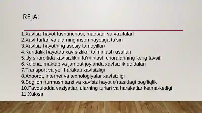 Preview 2