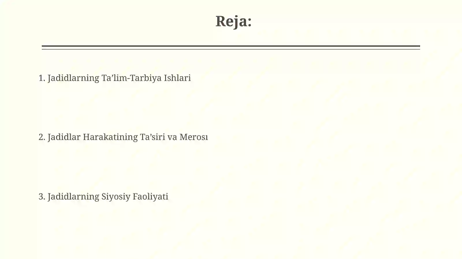 Preview 2