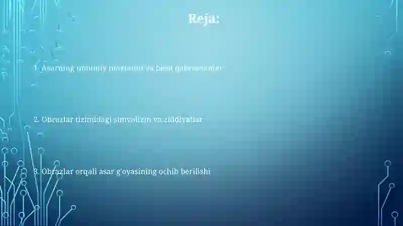 Preview 2
