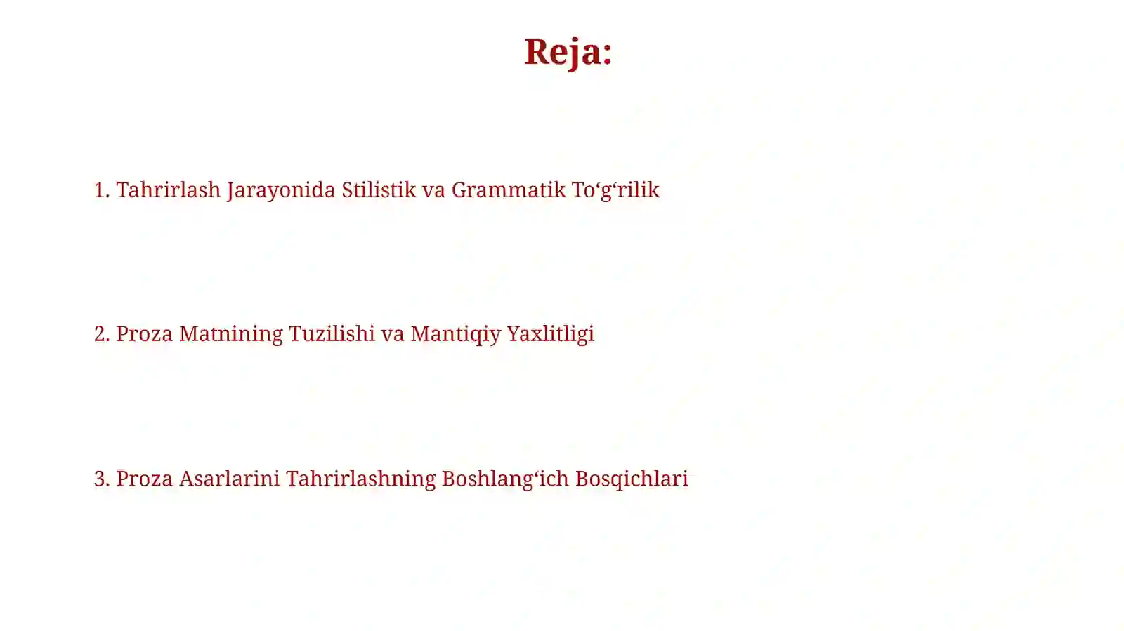 Preview 2