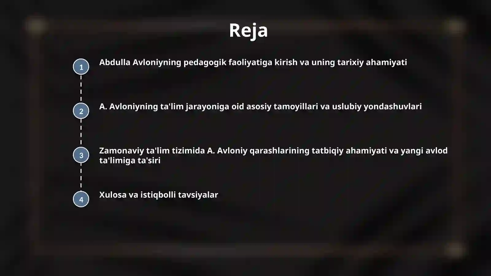 Preview 2