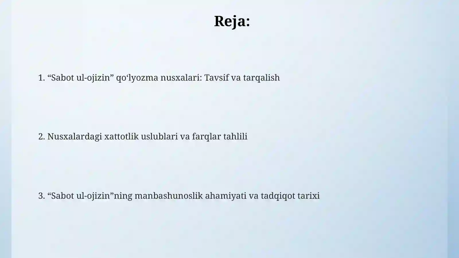 Preview 2