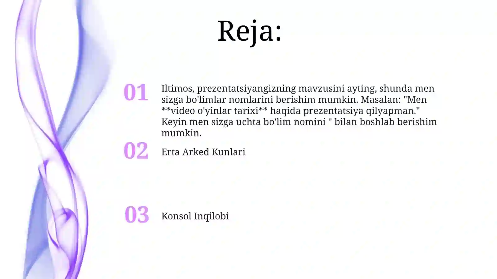 Preview 2
