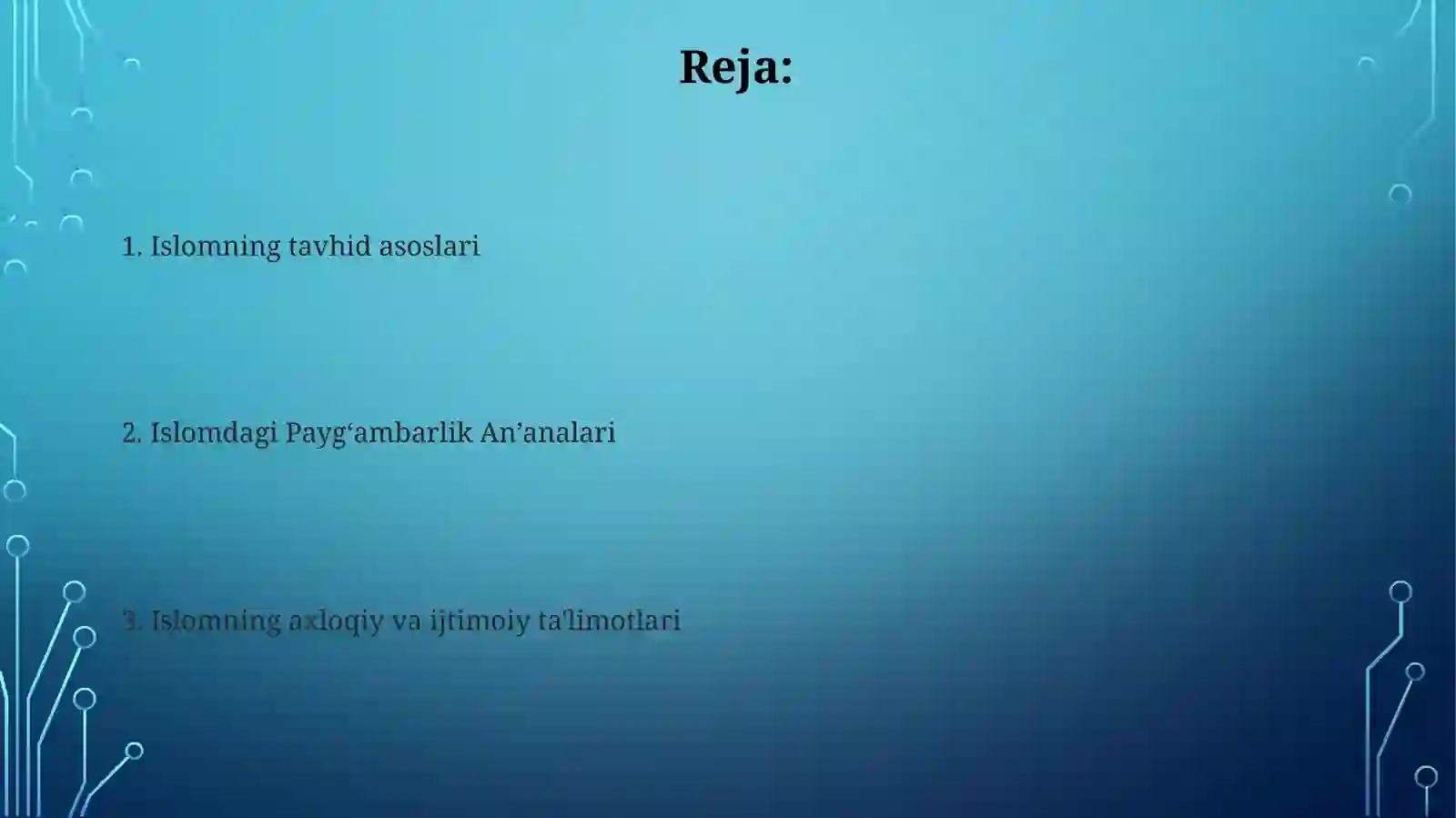 Preview 2