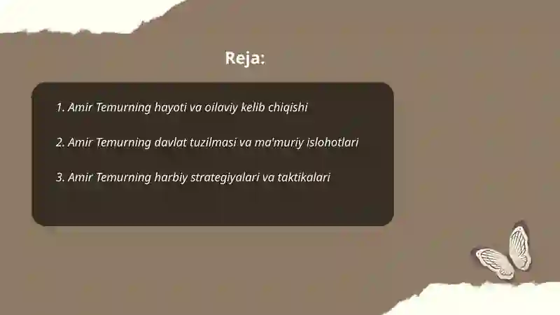Preview 2