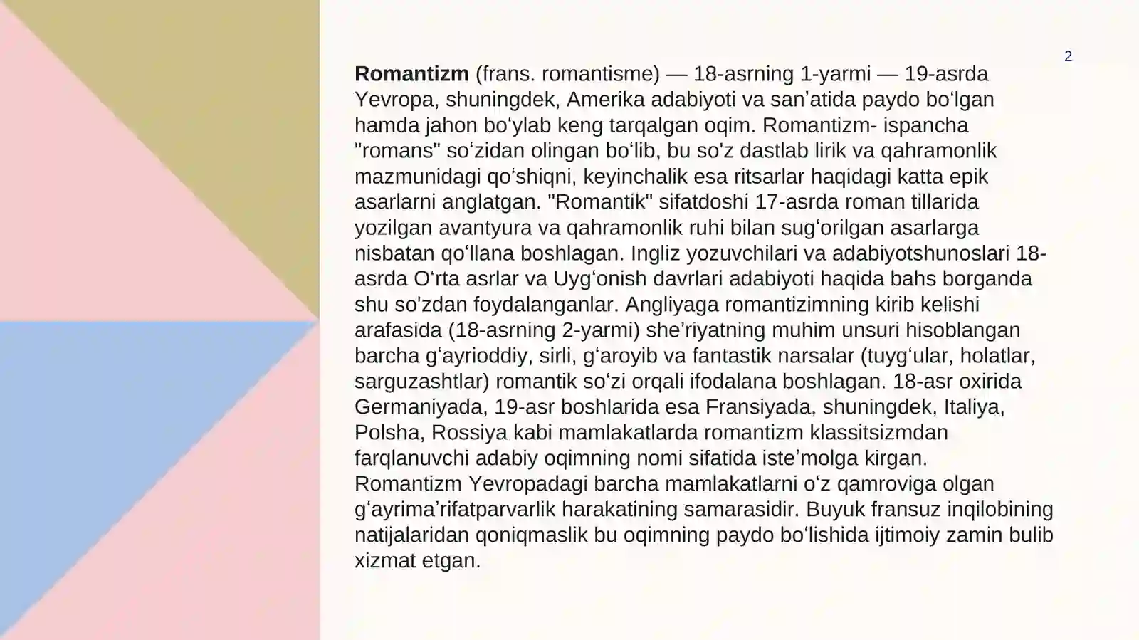 Preview 2