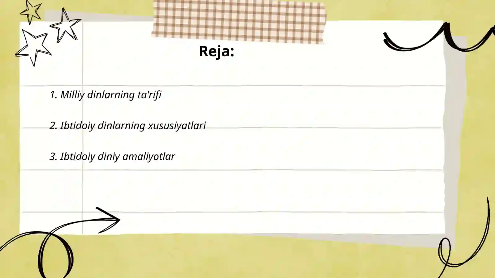 Preview 2