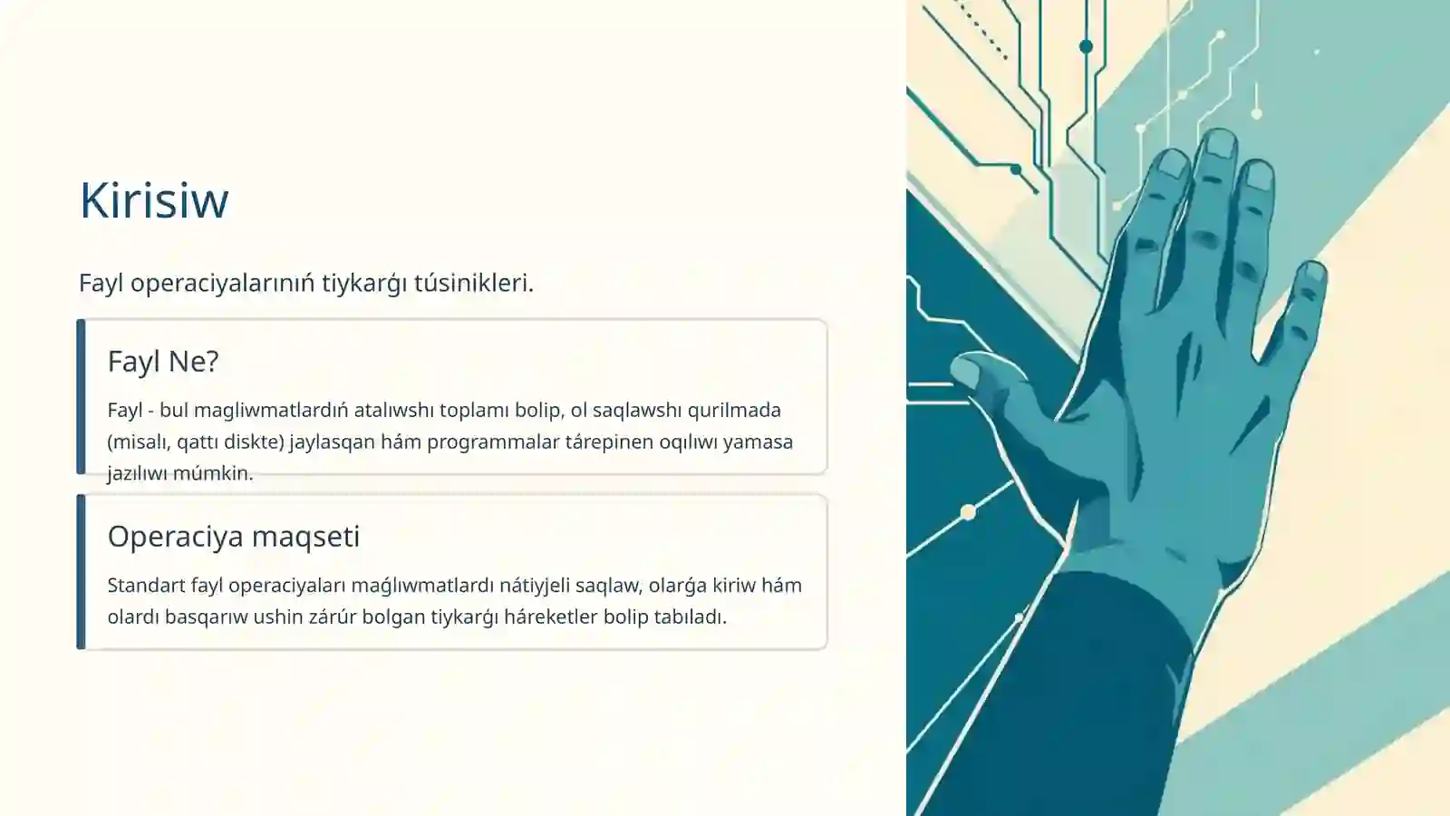 Preview 2