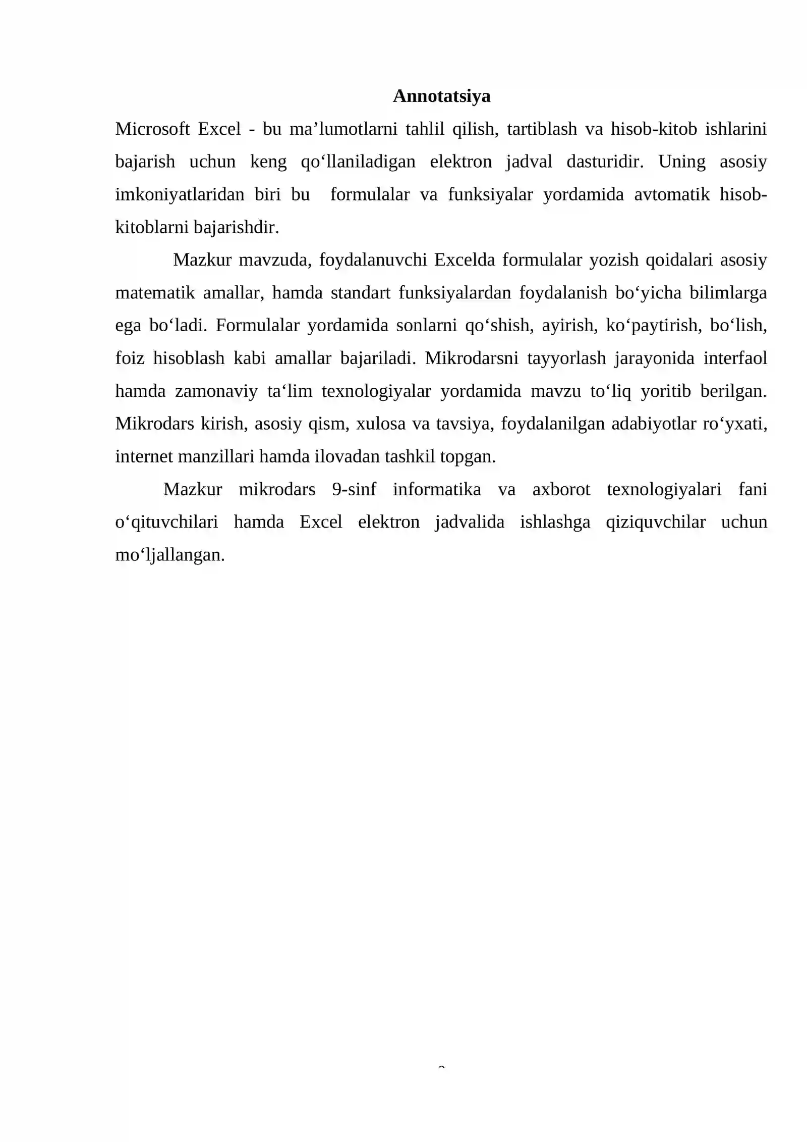 Preview 2