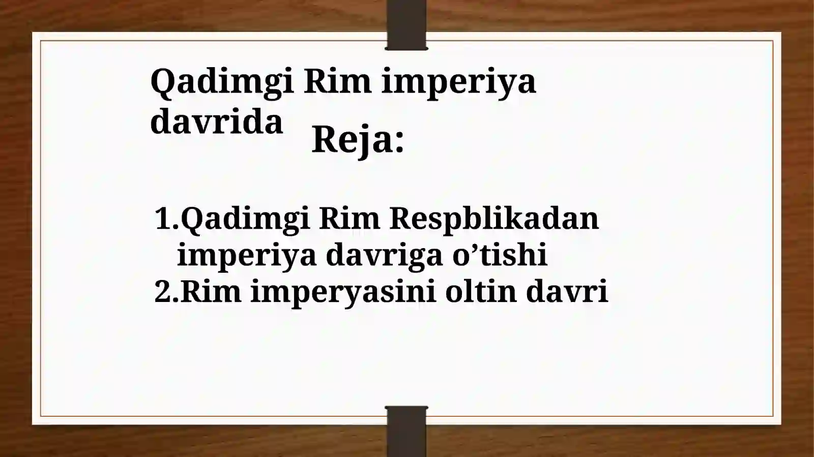 Preview 2