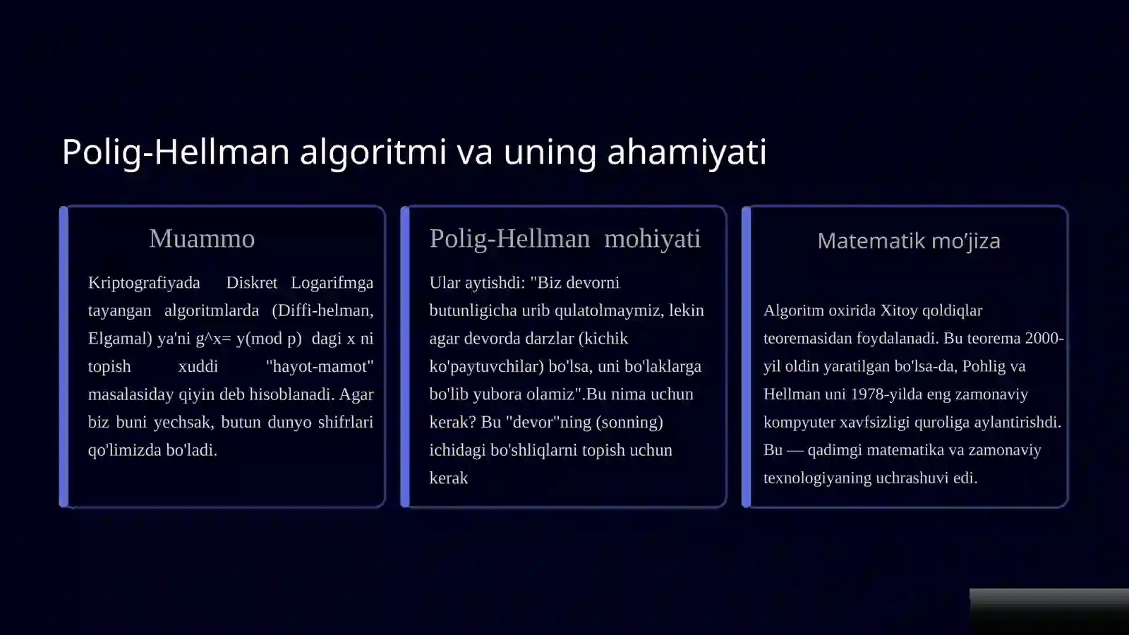Preview 2