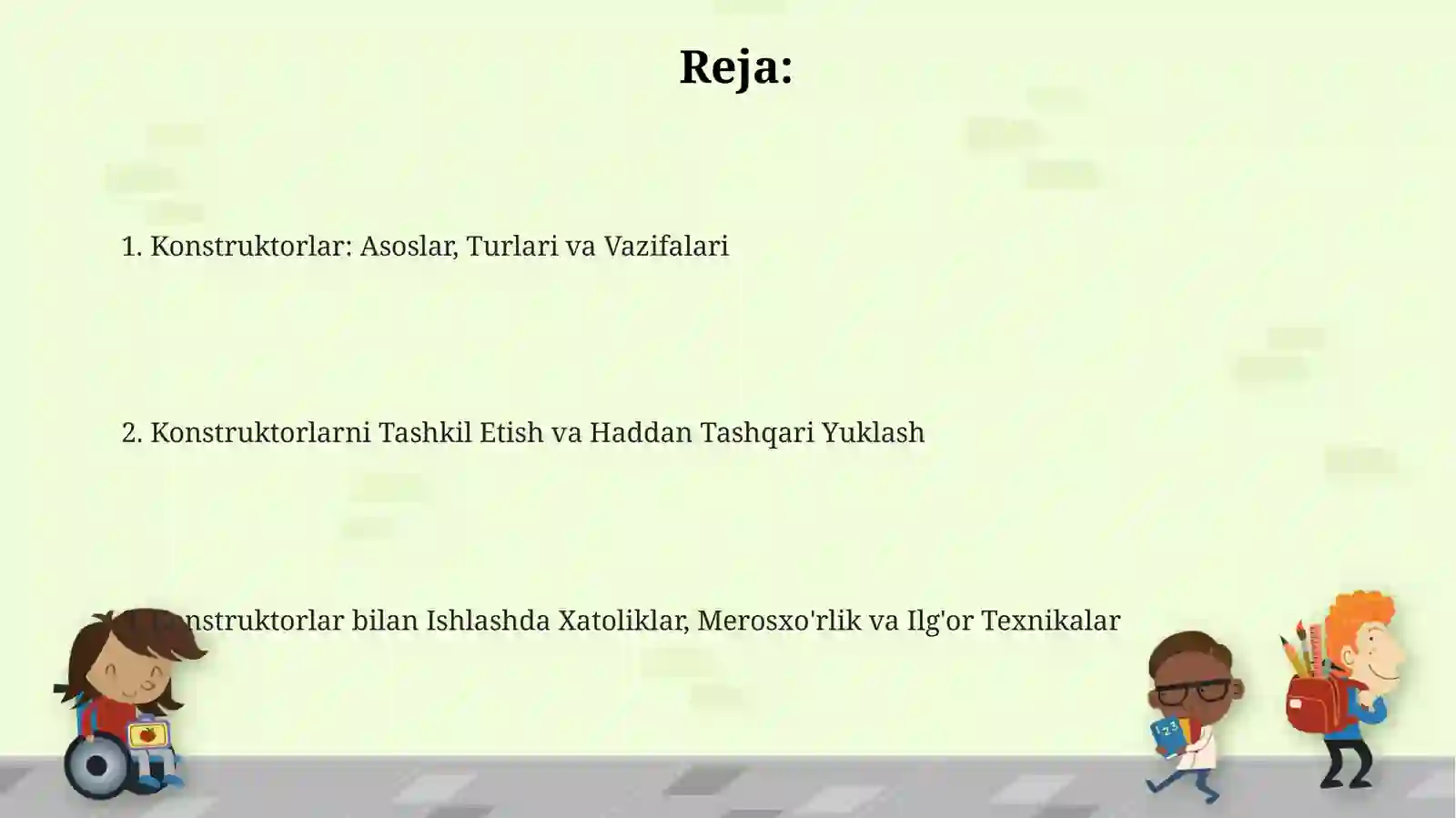 Preview 2