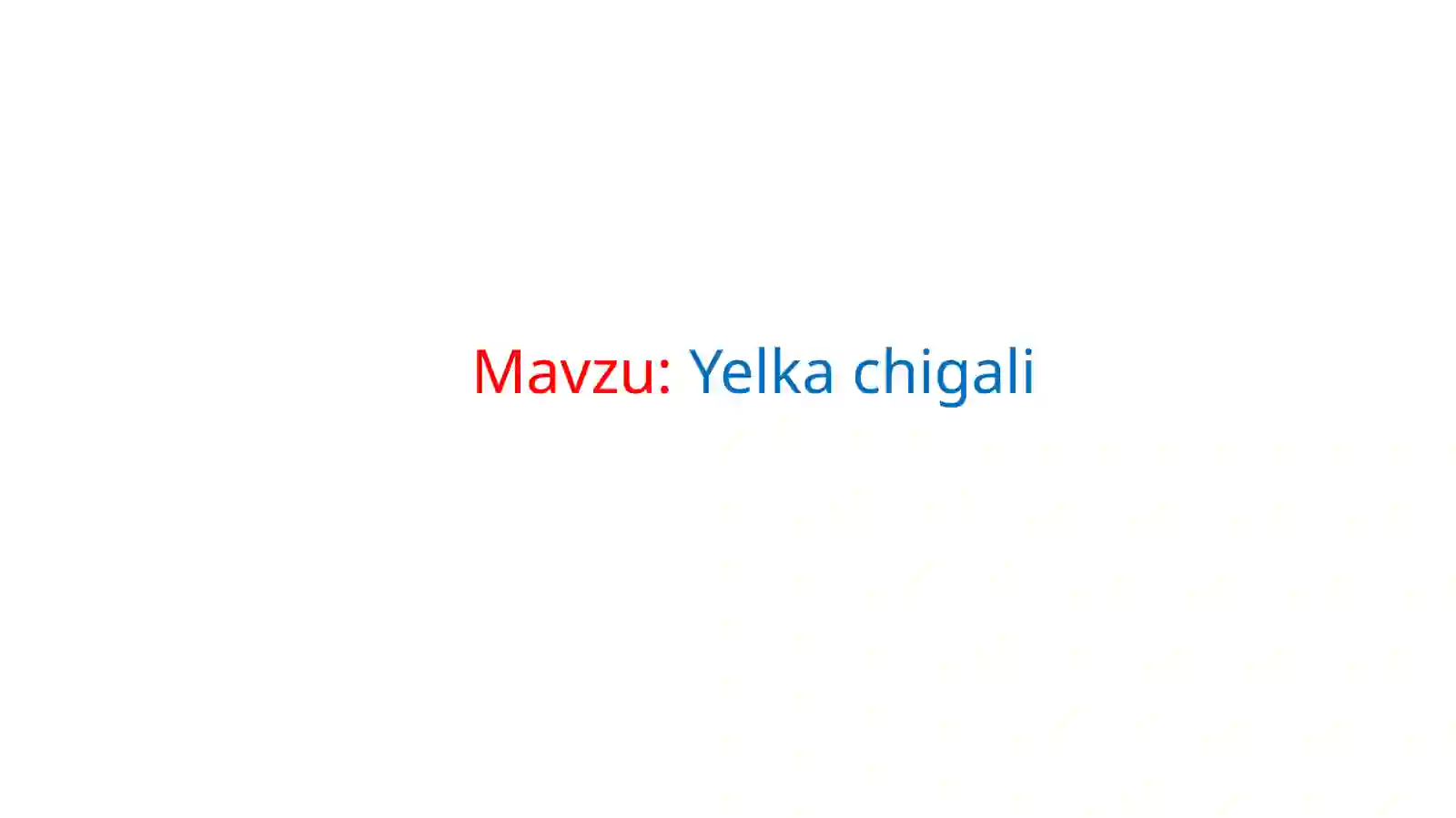Preview 2