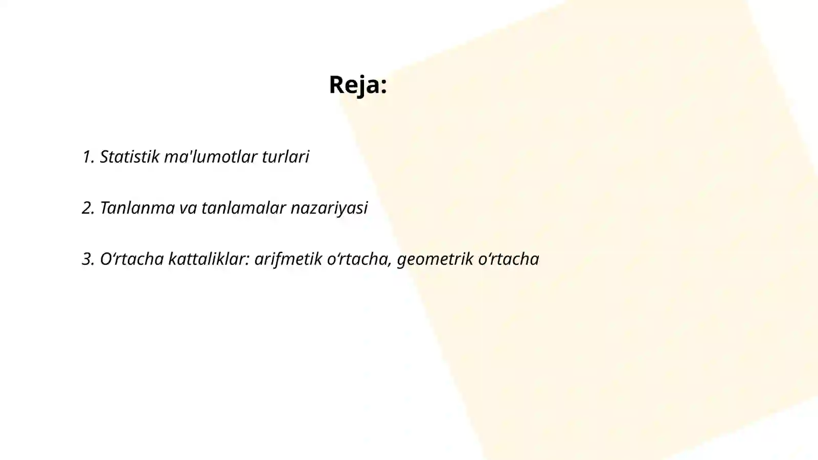 Preview 2