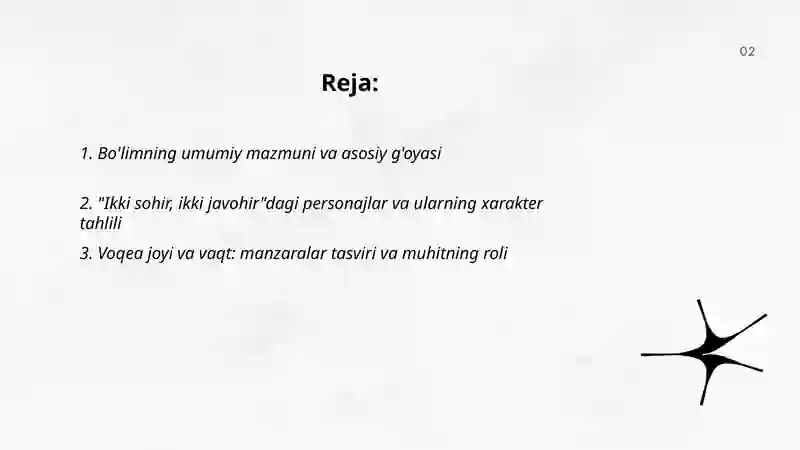 Preview 2