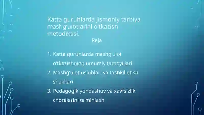 Preview 2