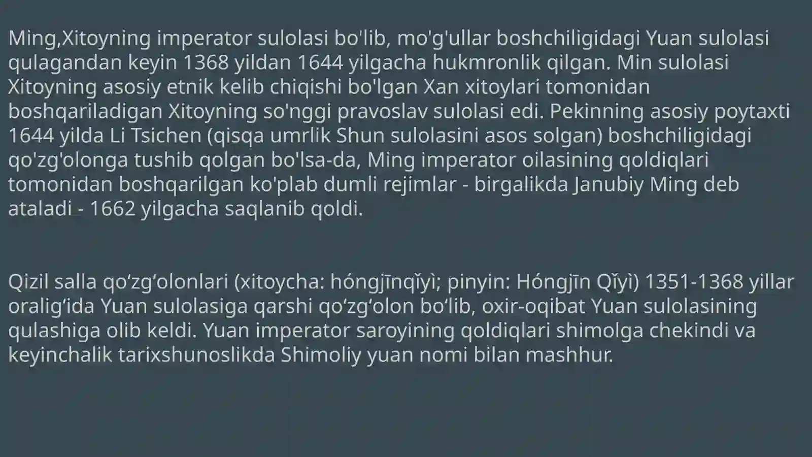 Preview 2