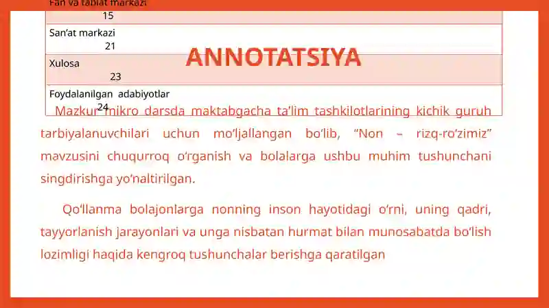 Preview 2