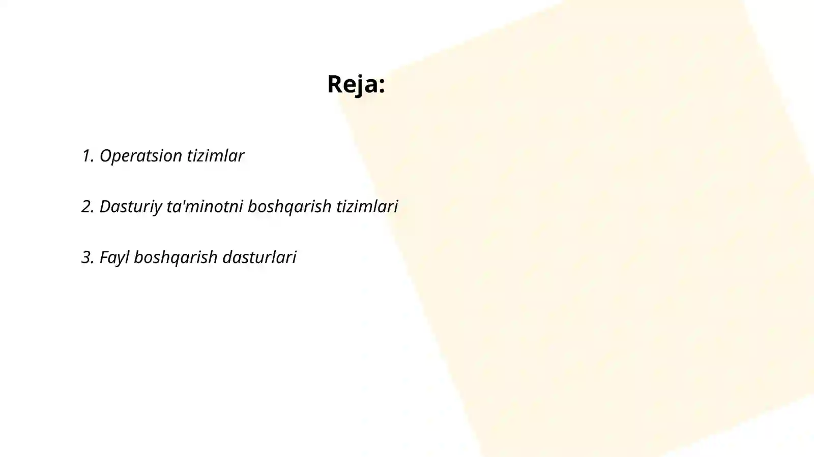 Preview 2