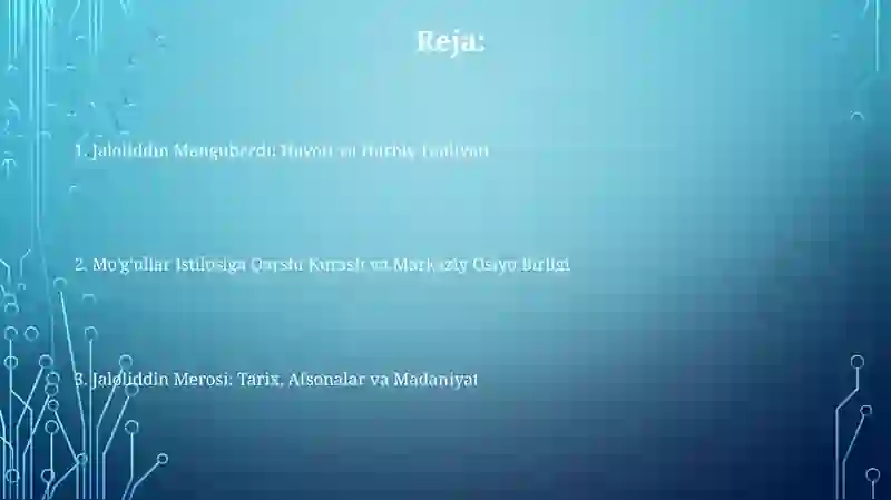 Preview 2
