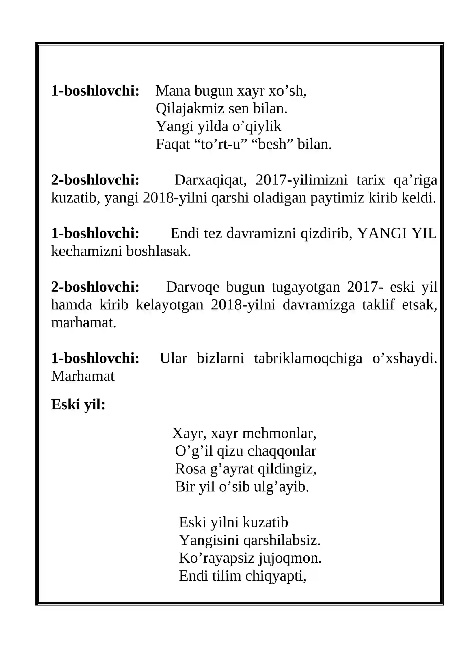 Preview 2