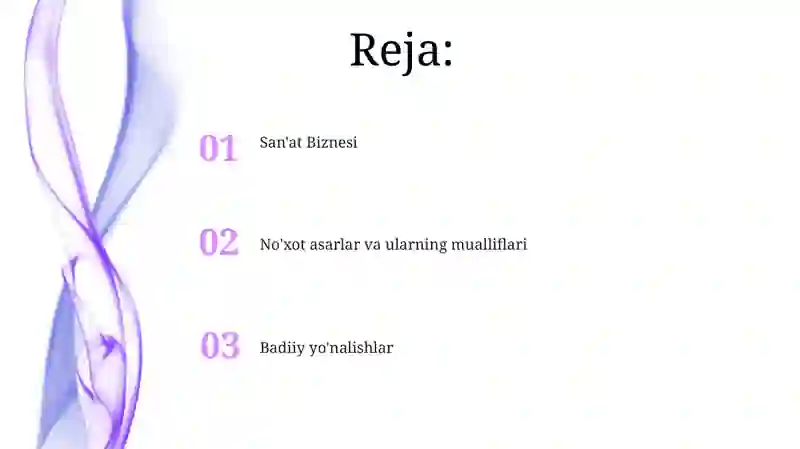 Preview 2