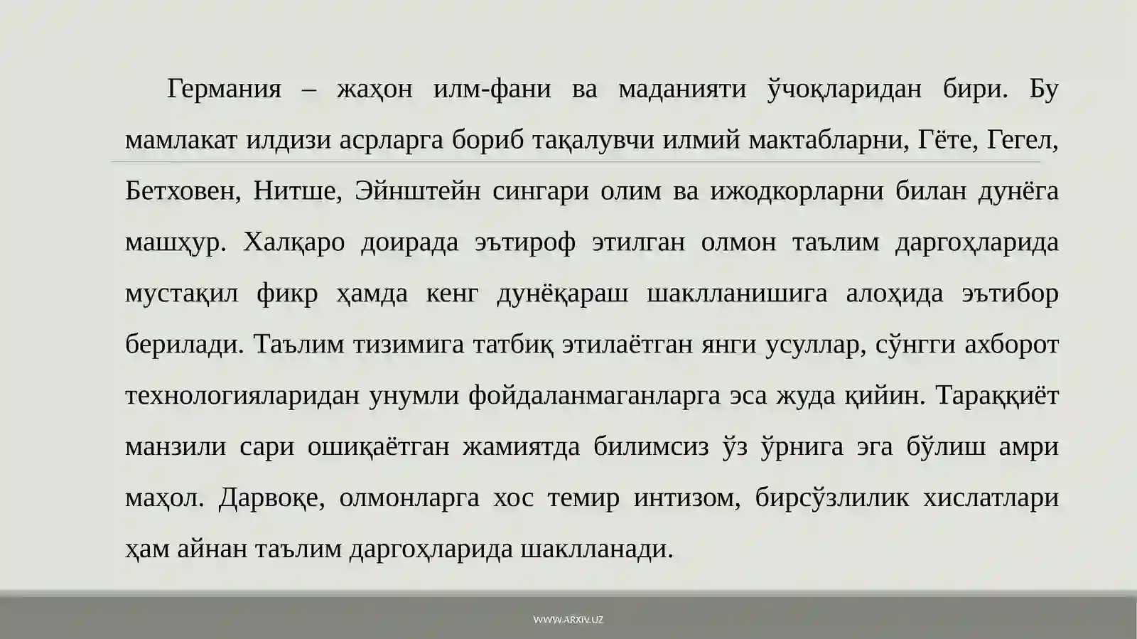 Preview 2