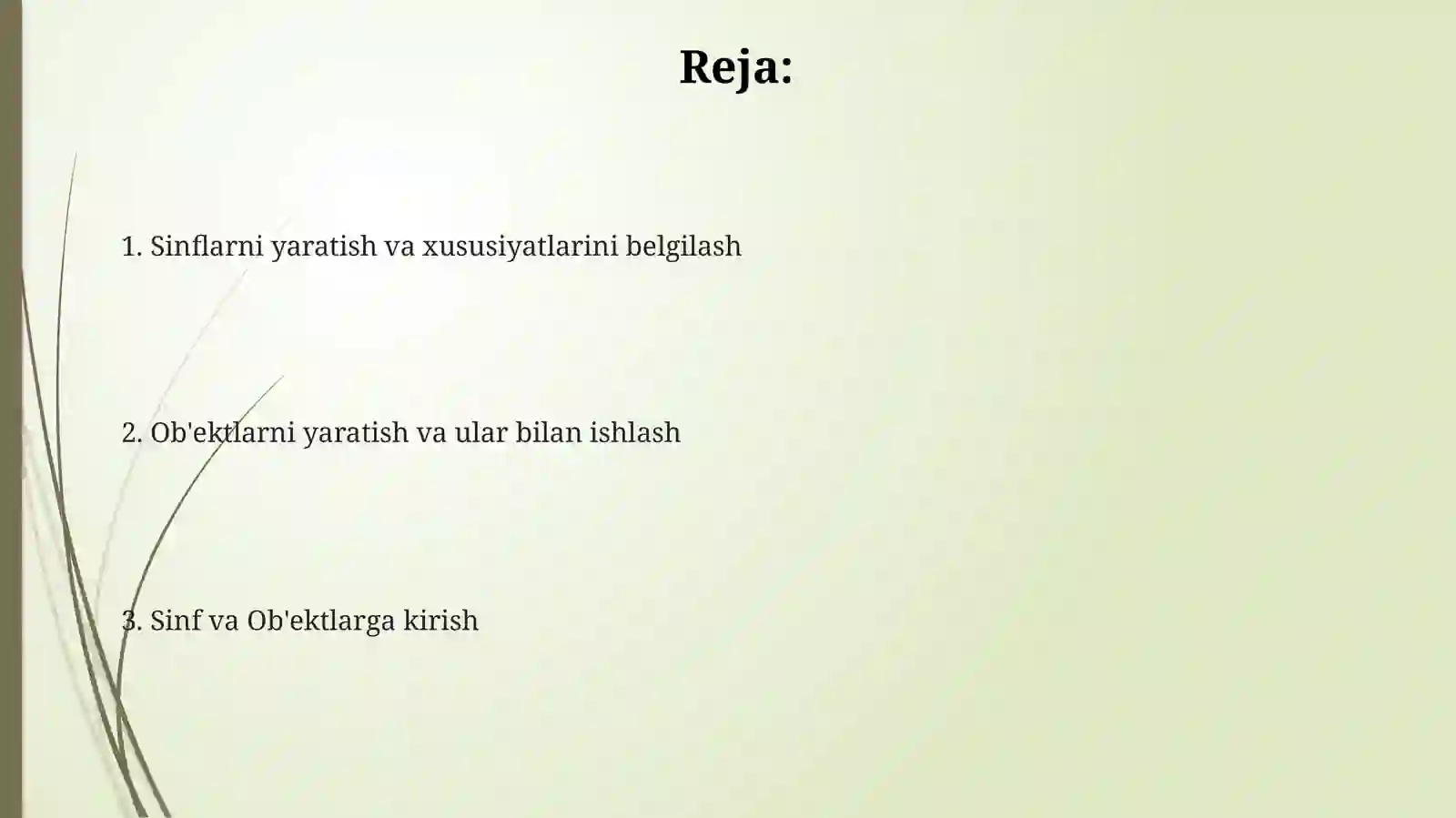 Preview 2