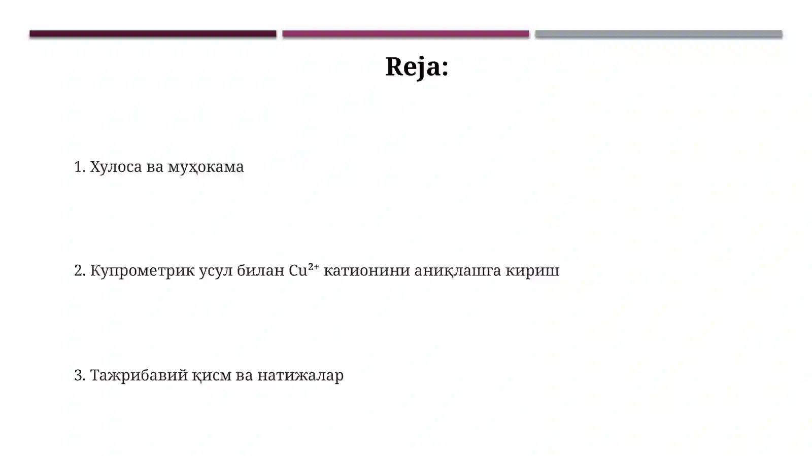 Preview 2