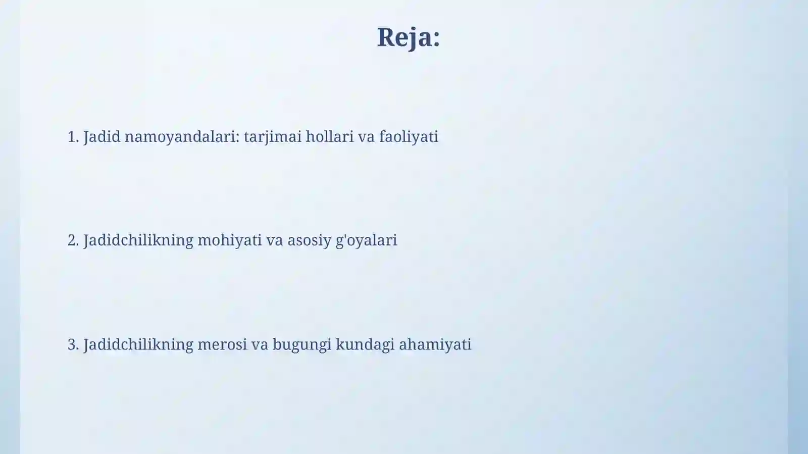 Preview 2
