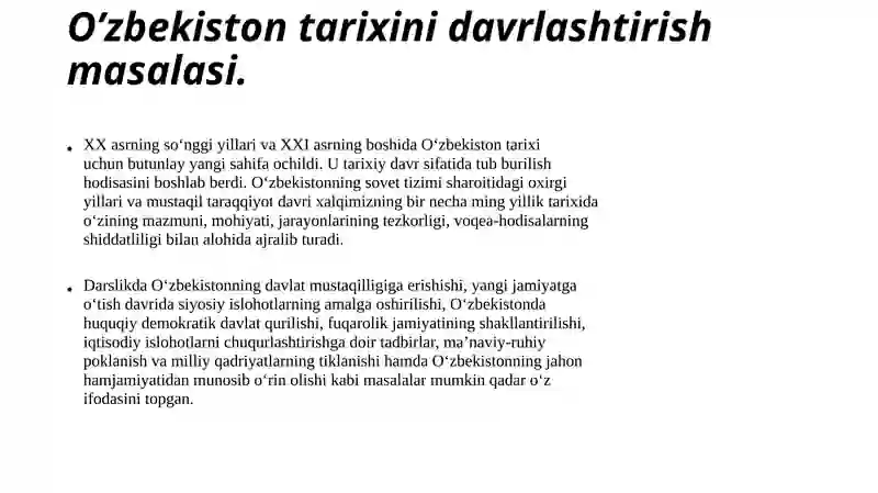 Preview 2
