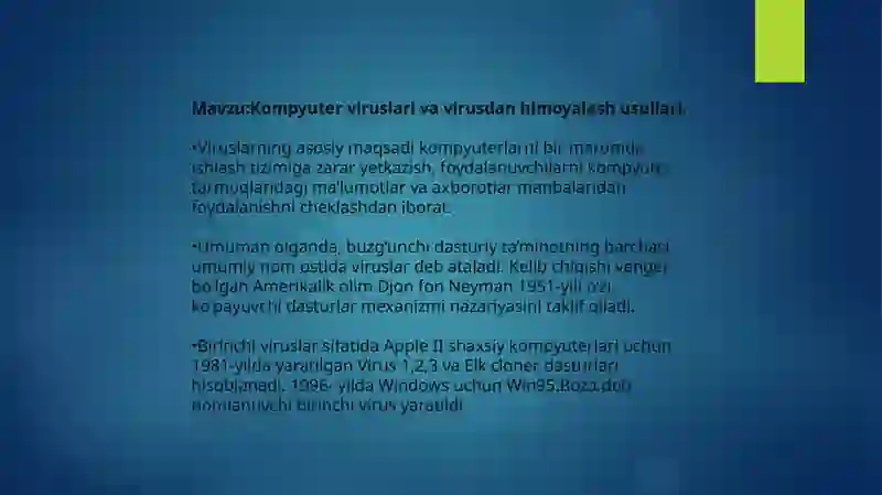 Preview 2