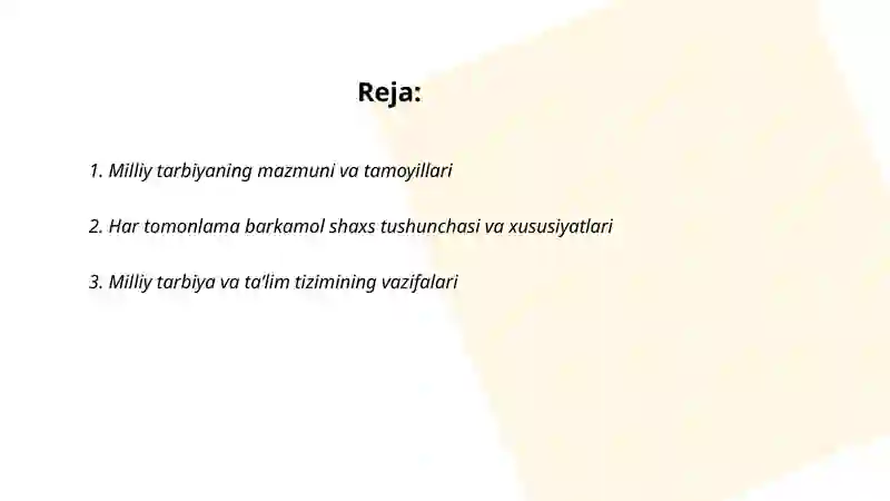 Preview 2