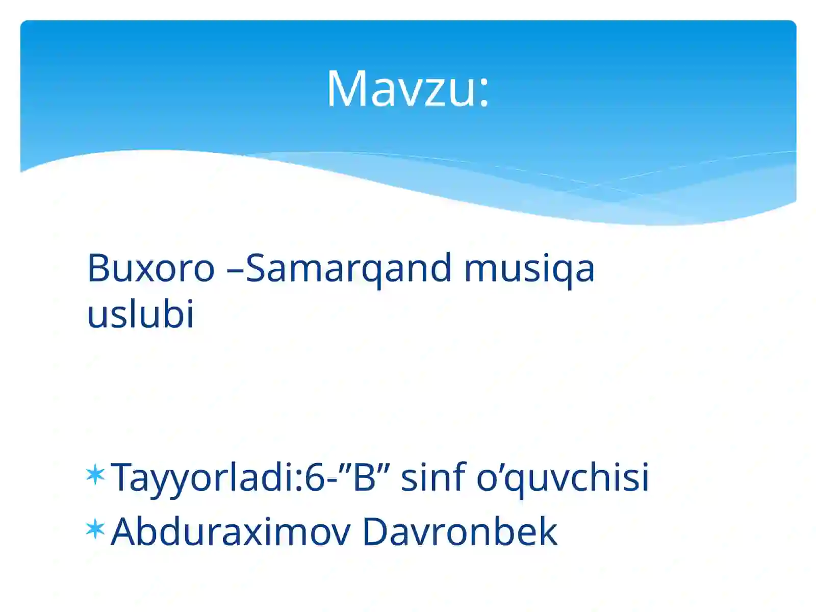 Preview 2