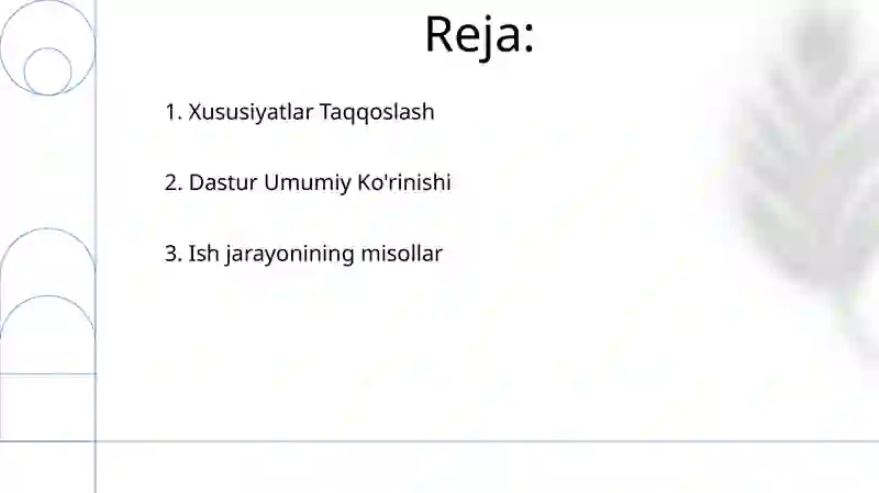 Preview 2