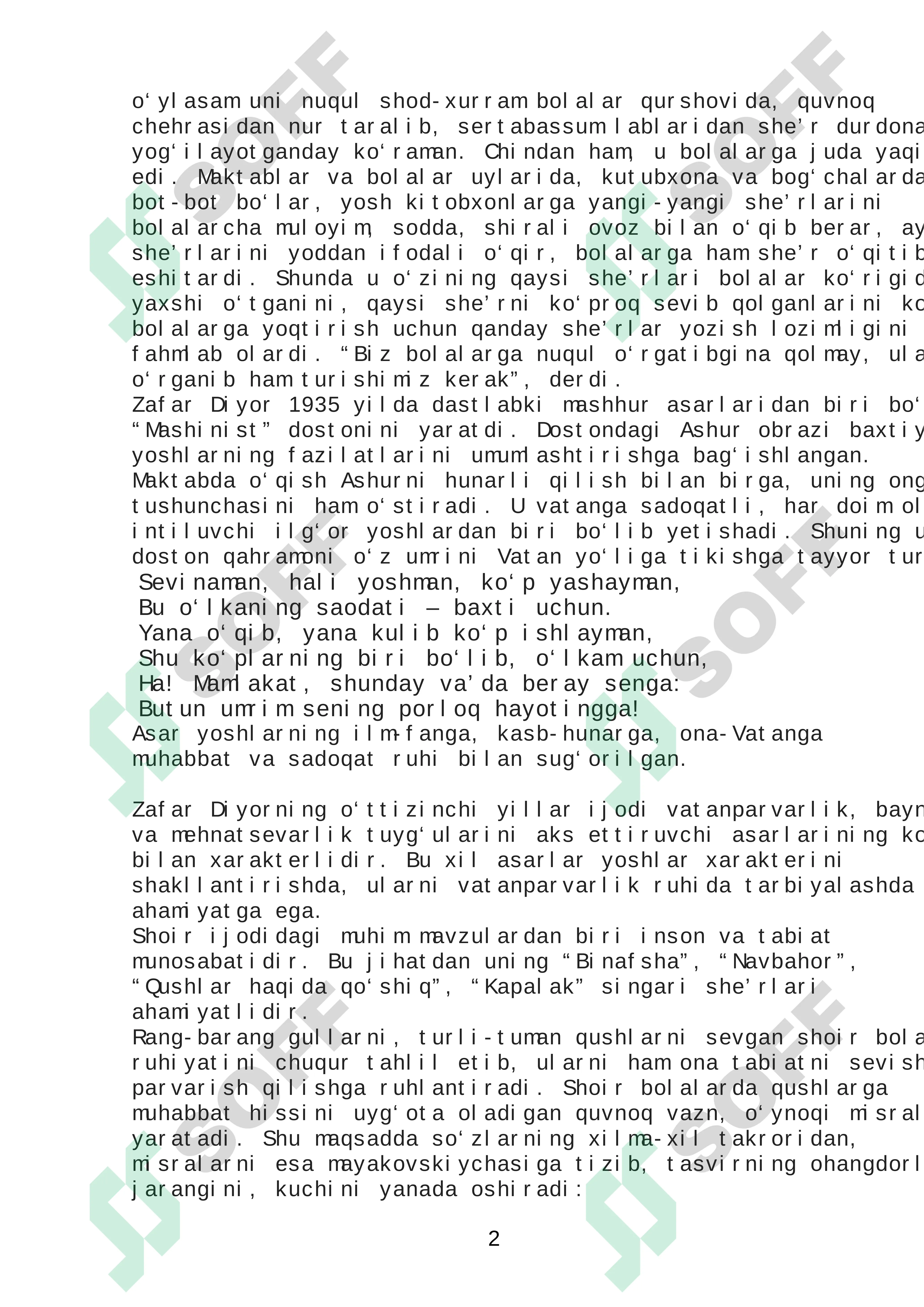 Preview 2