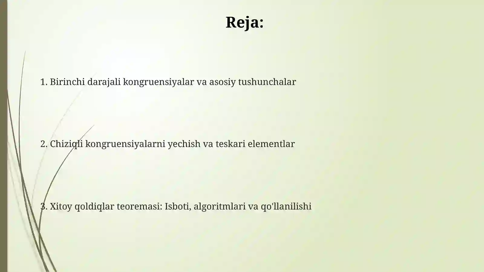 Preview 2