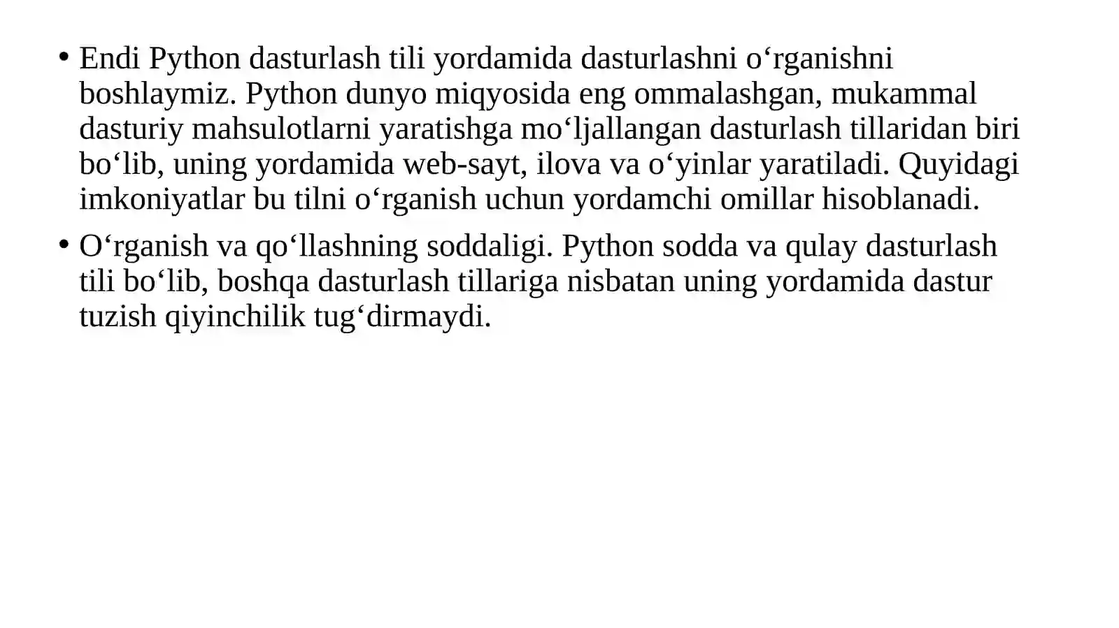 Preview 2