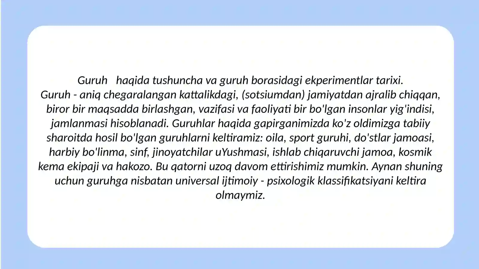 Preview 2