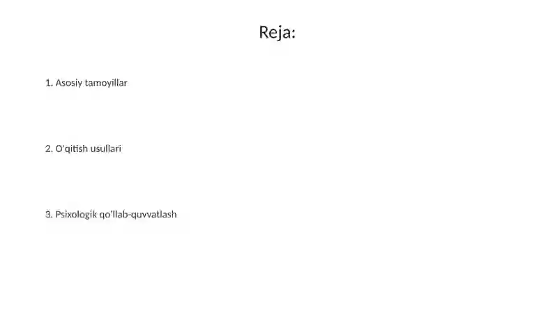 Preview 2
